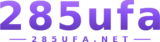 285ufa โลโก้